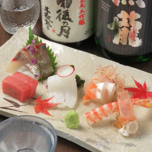 こだわりの食材