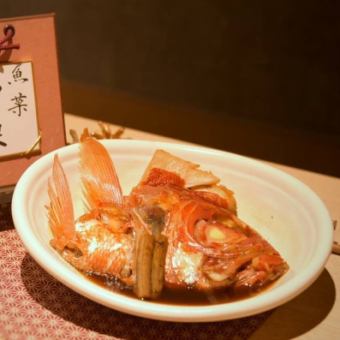 《燉真鯛魚》時令主廚搭配+3小時無限暢飲【需前一天預約】