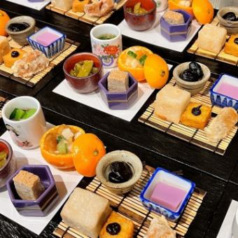 [Seasonal Omakase Course] Japanese full course meal with 3 hours of all-you-can-drink