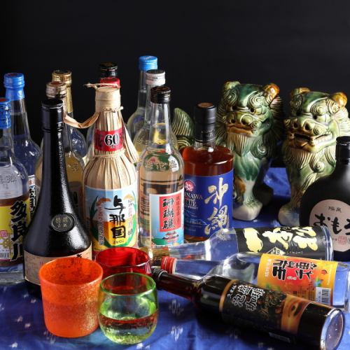 泡盛の種類を豊富にご用意