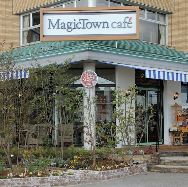 在 Magic Town 咖啡馆放松身心，这是一颗隐藏的宝石