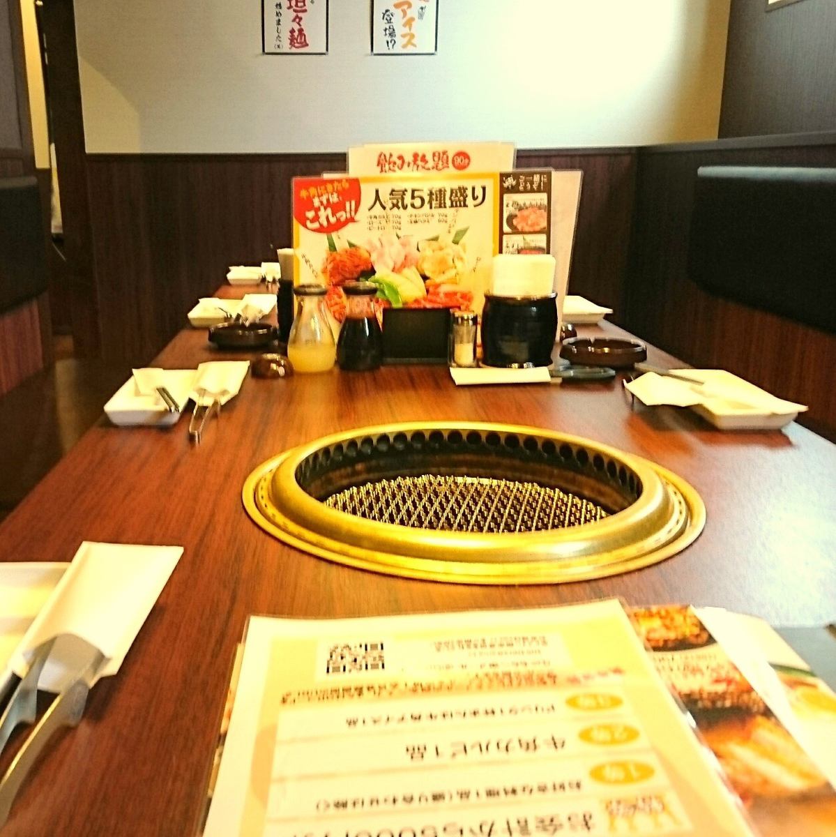 Yakiniku [Gyu-Kaku] is now available in Soja !! Complete digging private room ... Up to 10 people OK!