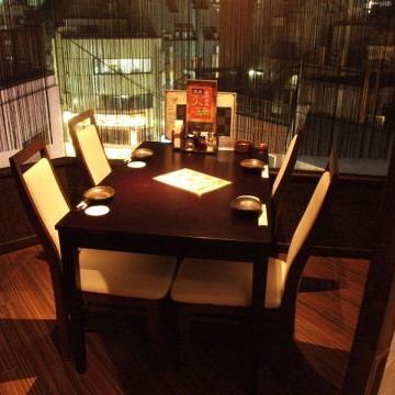 Table Private room for 4 people ~