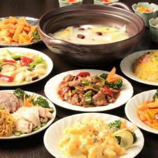 "Relaxing authentic Chinese cuisine ◎ Girls' party course" <9 dishes in total> 2,480 yen