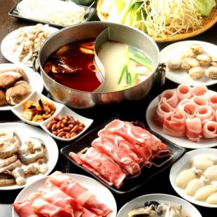 【2時間食べ放題】『逸品伝統オシドリ火鍋食べ放題コース』＜全12品＞3,278円