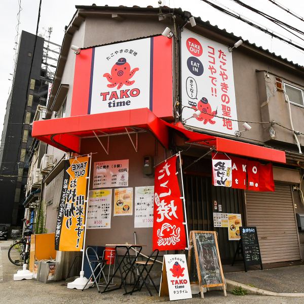 【貸切について】貸切のご予約も受け付けております◎アットホームな雰囲気の店内で、仲の良い友人、会社の友人などと一緒に、心ゆくままお楽しみください♪貸切をご希望のお客様は、直接店舗までお気軽にお問い合わせください。