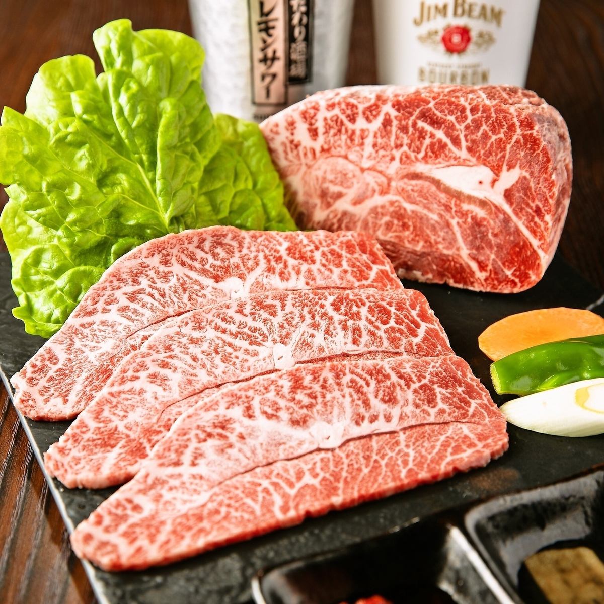 【和牛をリーズナブルに♪】味と価格に自信あり！