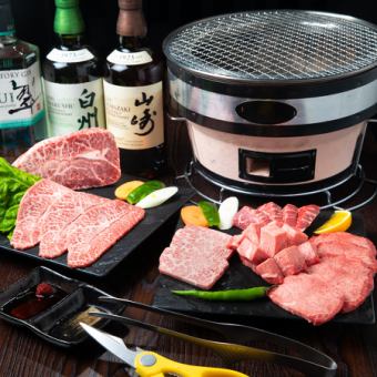 【2H飲み放題付】特上タン塩・ミスジ・特選上カルビ等全15品!杏プレミアムコース6600円(税込)