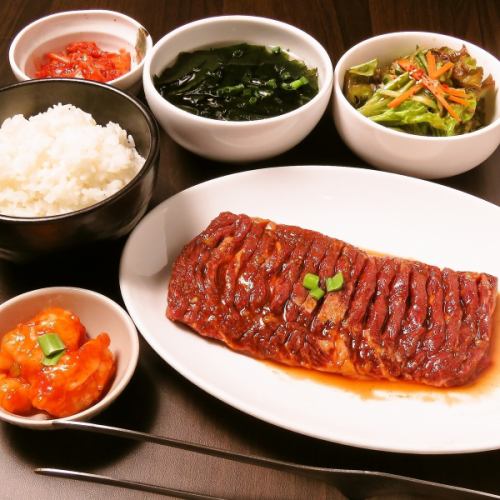 ジャンボハラミ定食
