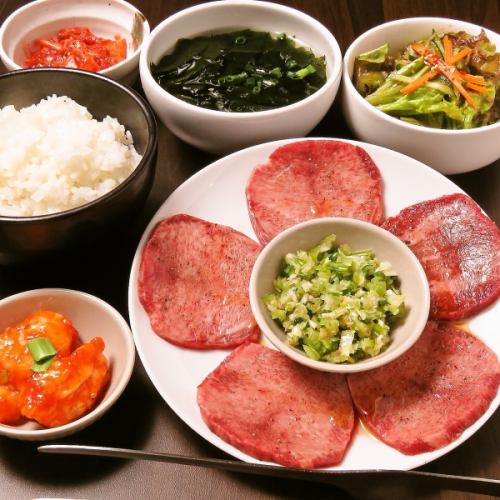 上ねぎタン定食