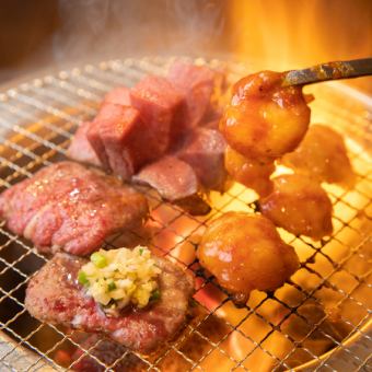 【杏の自慢の焼肉120分食べ放題！】厳選したお肉を満足いくまで♪【ソフトドリンク飲み放題付】