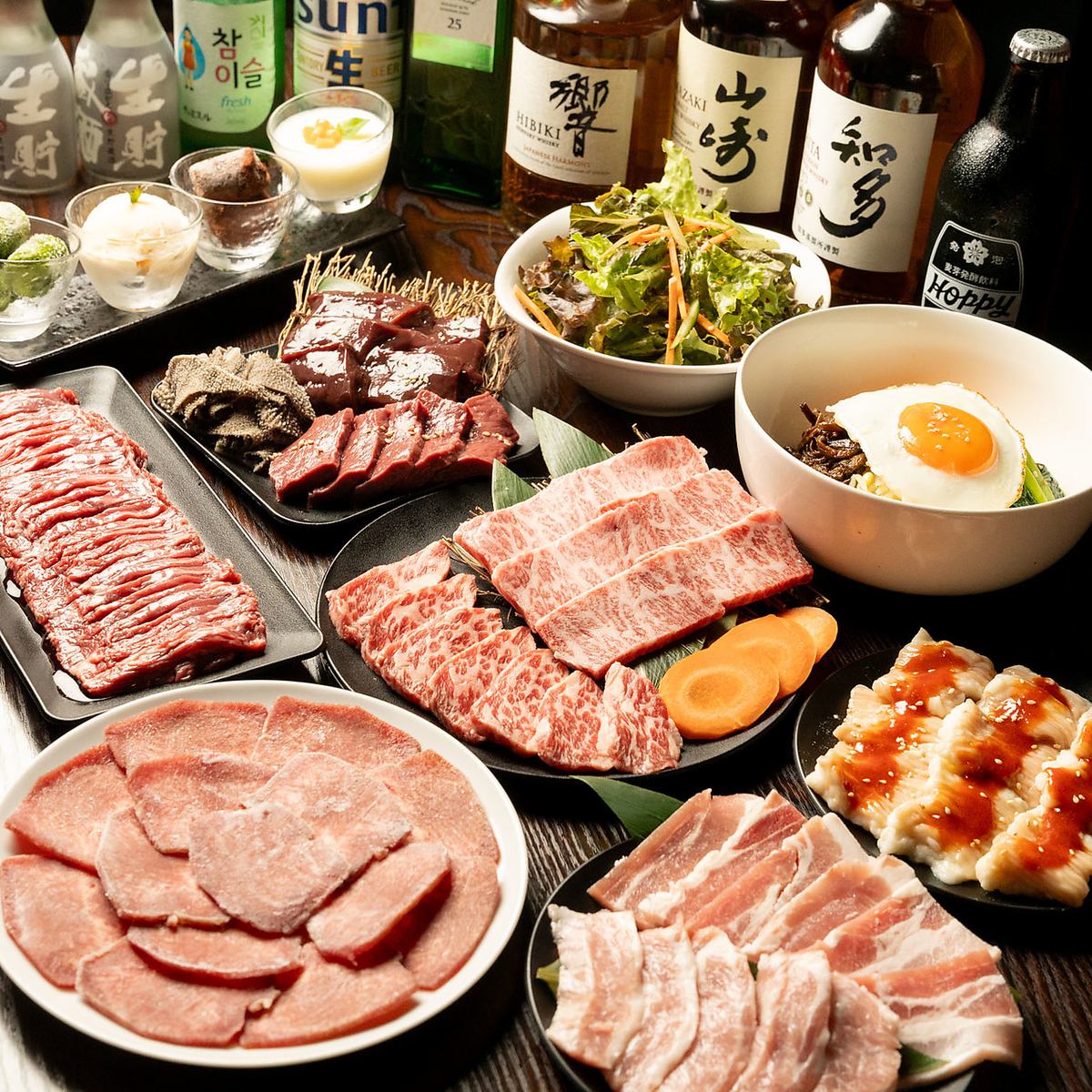 [Pair with your favorite yakiniku!] Extreme hormone and beer go perfectly together.