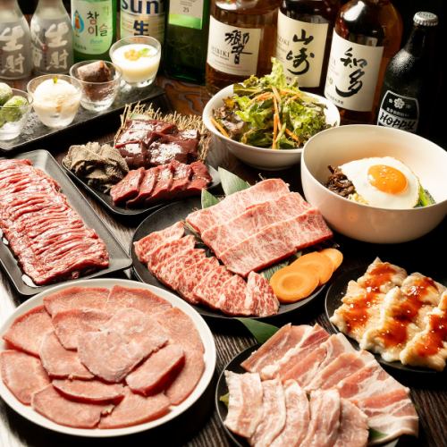 国産牛をリーズナブルに