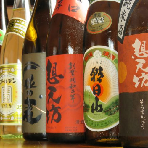 2H with unlimited drinks course from 5000 yen ~ Local sake is OK