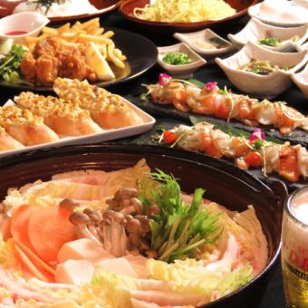 【ネオ酒場コース】絶品！選べる鍋（豆乳/豚キムチ/濃厚トマト）等6品2時間飲放　税込3500円