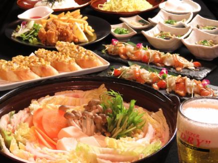 【ネオ酒場コース】絶品!選べる鍋(豆乳/豚キムチ/濃厚トマト)等6品2時間飲放 税込3500円