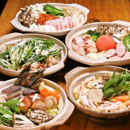 【1番人気★万事屋コース】2時間飲み放題！選べる鍋付(5種から選べます)料理11品