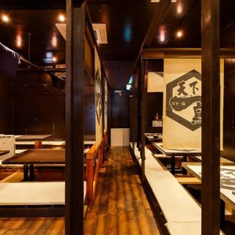 宴会貸切６０名まで