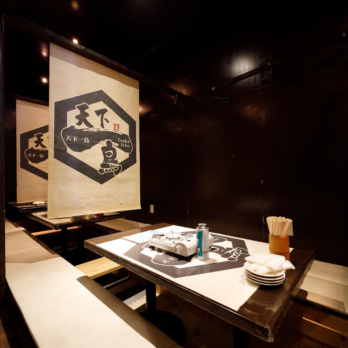 お箸で焼き鳥　人気絶好調！鳥焼肉コース　今月ならもも肉食べ放題！飲み放題3時間も