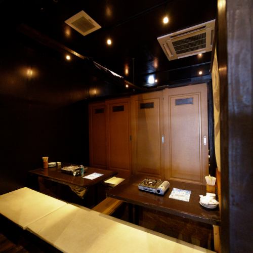 ◆60名様まで座敷全貸切◆