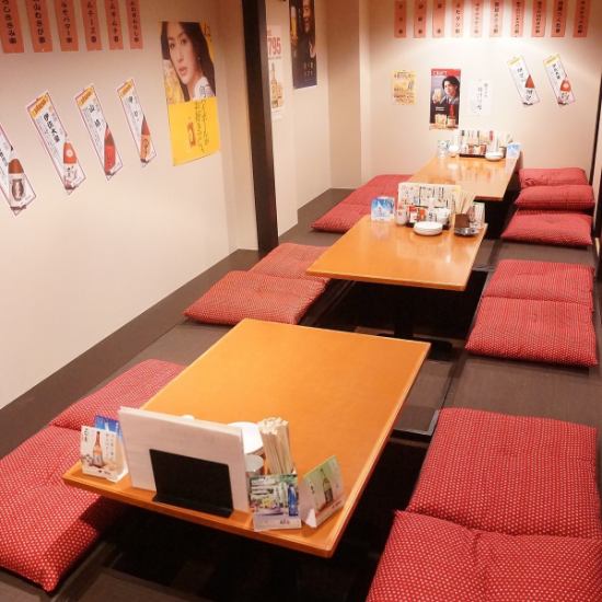 There is a private room with sunken kotatsu seating for parties of up to 18 people!