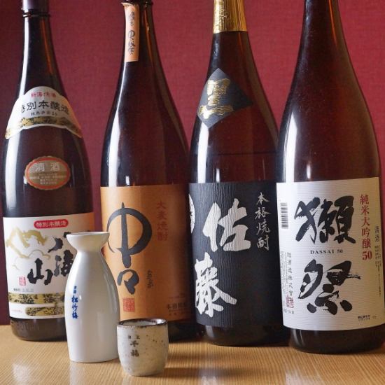 We have a large selection of local sake and local shochu! We offer reasonably priced a la carte dishes.