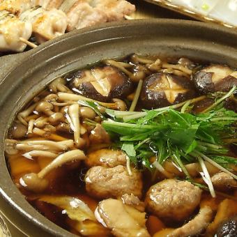 <1/5~> [全卷！]共8道菜120分鐘無限暢飲「Tsukune火鍋」套餐3,800日圓！