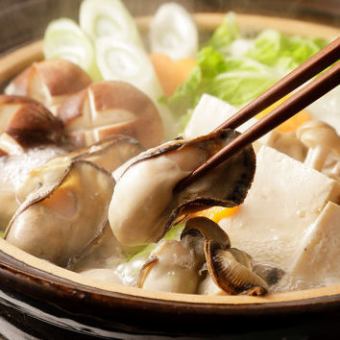 <1/5~> [Seasonal Taste] 8 dishes in total! 120 minutes all-you-can-drink "Luxurious Oyster Hotpot" course 4500 yen