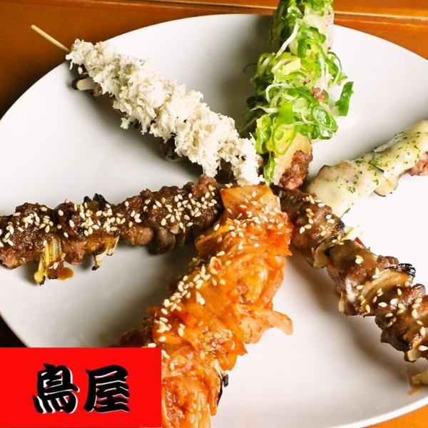 全6種！炭火で焼き上げる自慢の【ラム串】(生ラム・チーズ・ネギおろし・キムチ・山わさび・味噌バター)