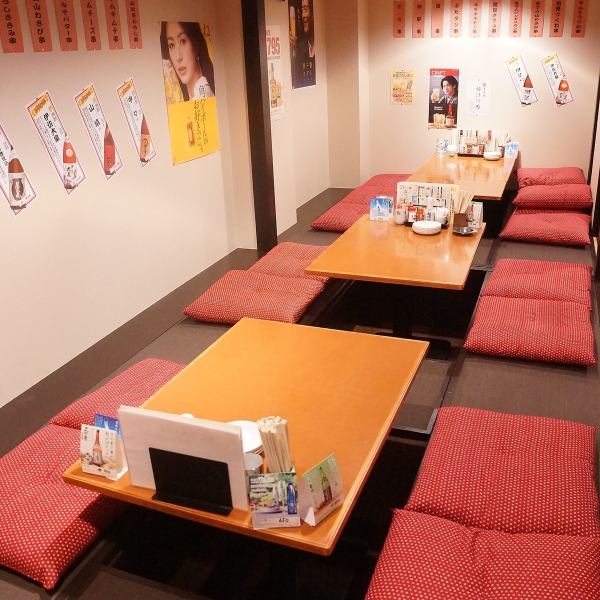There is a private room with sunken kotatsu seating for up to 18 people! Recommended for all kinds of parties.Enjoy your party in a space with a sense of unity.