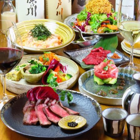 【2時間飲み放題】生ビールもOK◆福島県産『伊達鶏』人気の『自家製春巻き』など全8品定番コース