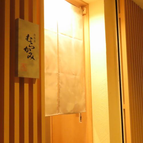好アクセス、好立地です