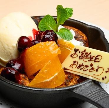 デートや記念日のお祝いにも◇◆おまかせコース◆◇15000円（税込）
