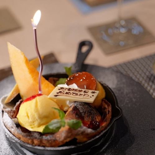 非常適合約會和周年紀念日