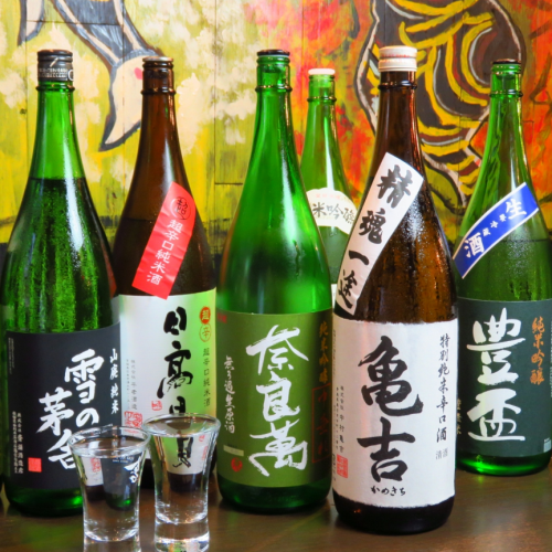 ～東北の日本酒～