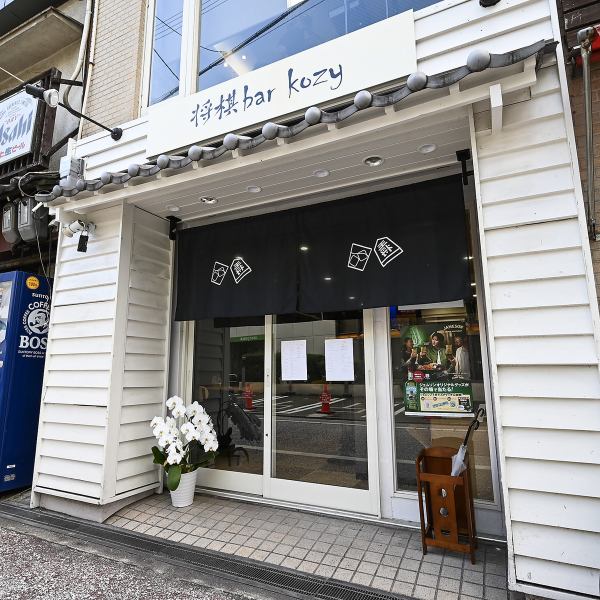 【阪急京都本線高槻市駅６出口より徒歩約2分】各線高槻駅より徒歩すぐの好立地◎とてもアクセスしやすい環境です◎もちろん、お酒のみ楽しみたい方も大歓迎◎あなたのご来店をお待ちしております。