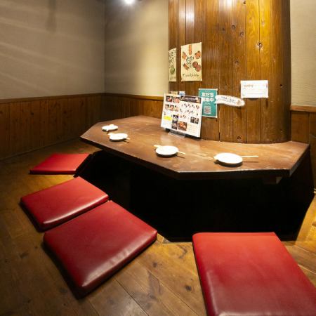 [2 people x 1 group] This seat is a private room-style counter seat with a cozy atmosphere that can be used by 2 people or more.Please enjoy our delicious dishes made with seasonal vegetables, fresh fish, and red chicken caught in the morning from Tamba and Awaji.*If you wish to use this service, please contact our staff for details.[Sannomiya Izakaya All-you-can-drink]