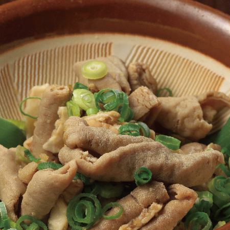 Banshu specialty: Twisted chicken with ponzu sauce