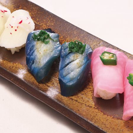Two types of pickled vegetable sushi