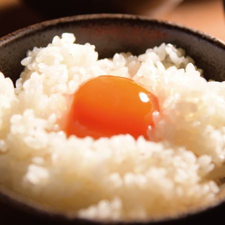 Takasago's Sunset Eggs on Rice