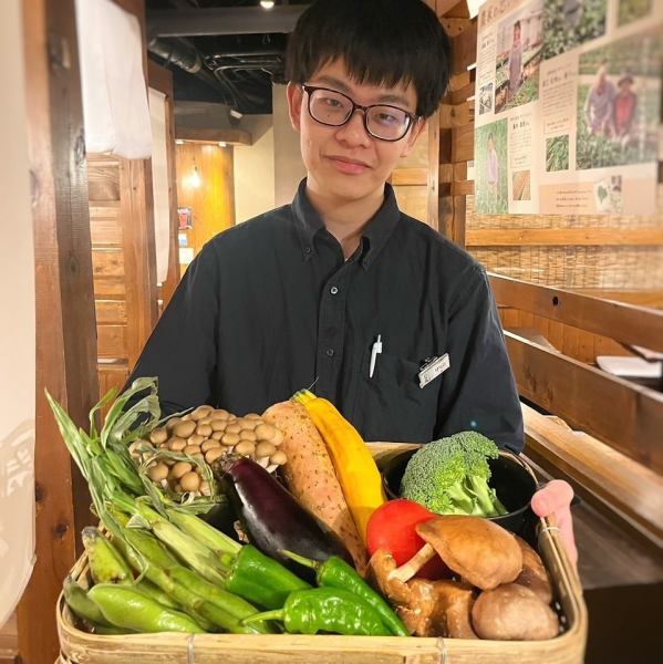 籠盛り野菜！