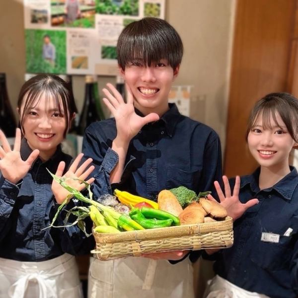 籠盛り野菜！