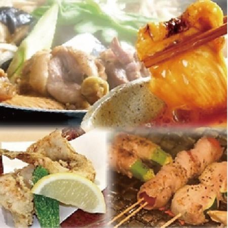 淡路鶏のすき焼き×肉巻き野菜串【秋の旬コース】5,000円