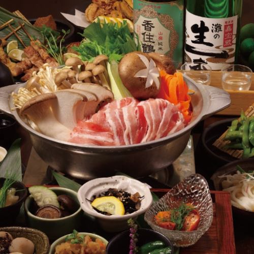 12月！7品目の冬野菜ともち豚の塩麹鍋×焼き鳥3種盛り【楽-らく-】飲み放題付5500円→5000円