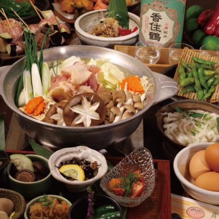 12月！淡路鶏のすき焼き×肉巻き野菜串【-旬-】飲み放題付6500円→6000円