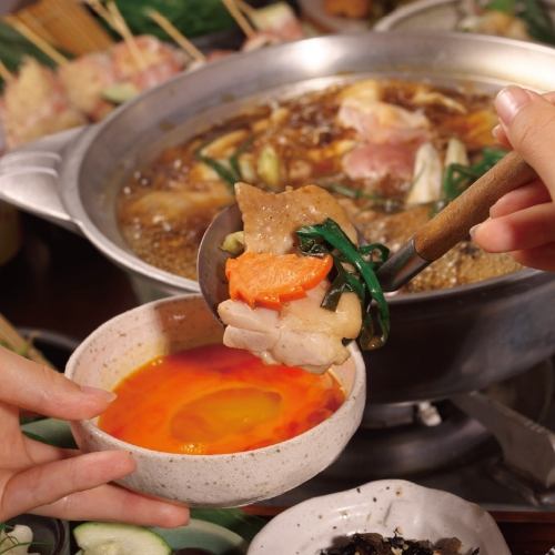 ＼冬コース先行受付中／