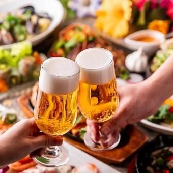 【ホットペッパー限定】☆約120種☆『2時間STANDARD飲み放題』1980円→1280円※予約限定