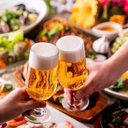 【ホットペッパー限定】☆約120種☆『2時間STANDARD飲み放題』1980円→1280円※予約限定
