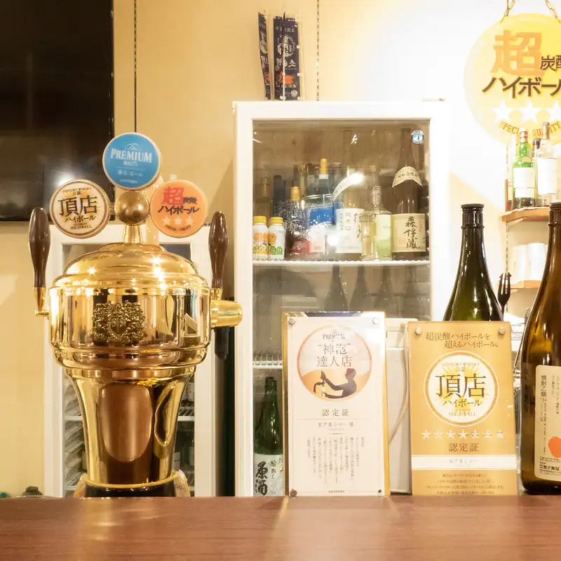☆みー様専用☆ザ・マスタードリンク すけない 900ml×2本 ザ・ ☆みー様専用☆ザ・マスタードリンク すけない 900ml×2本 ザ・