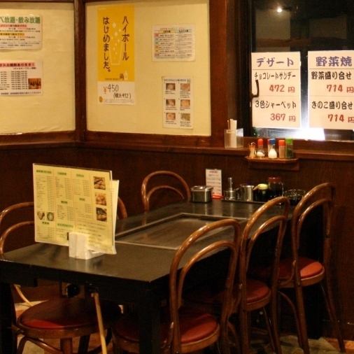 [Table seats] Table seats where you don't take off your shoes are also popular! Recommended for private banquets! Women are welcome to come to the store ♪